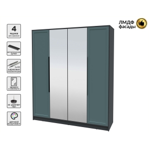 Шкаф распашной Тренд КТ-Ш4 (з) (Антрацит ЛДСП/ Верде ЛМДФ) Ш1800 В2128 Г547